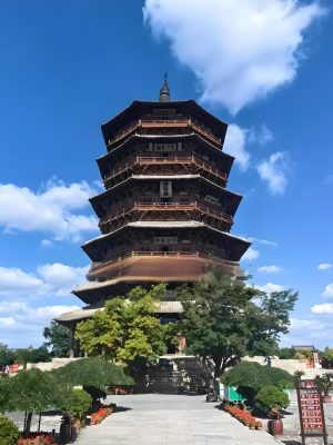 b4c0acd0-07c9-4958-bec8-c69cb9feca65