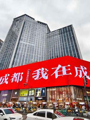 fbe7b48a-6b74-4407-8c83-1915249722e2