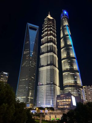 上海外灘三件套