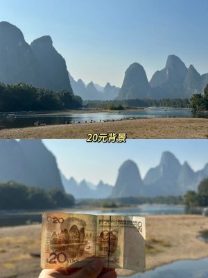 桂林阳朔｜四天三晚｜保姆级旅游攻略🔥_12_美少女壮士💪_来自小红书网页版